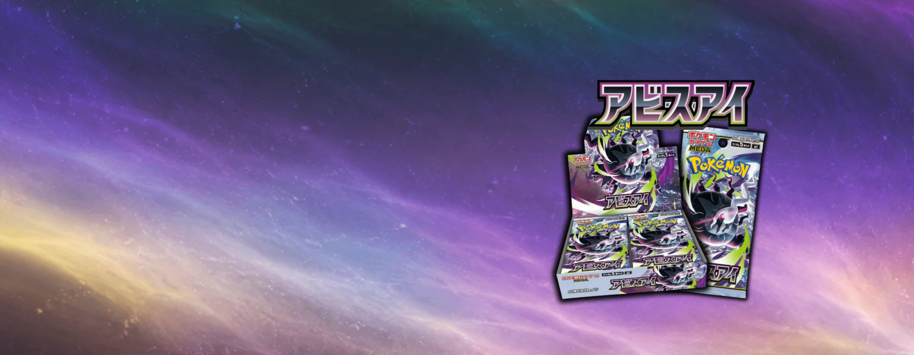 Elite Cards, Graded Perfection